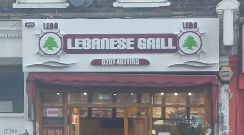 Lebanese Grill New Kent Road London